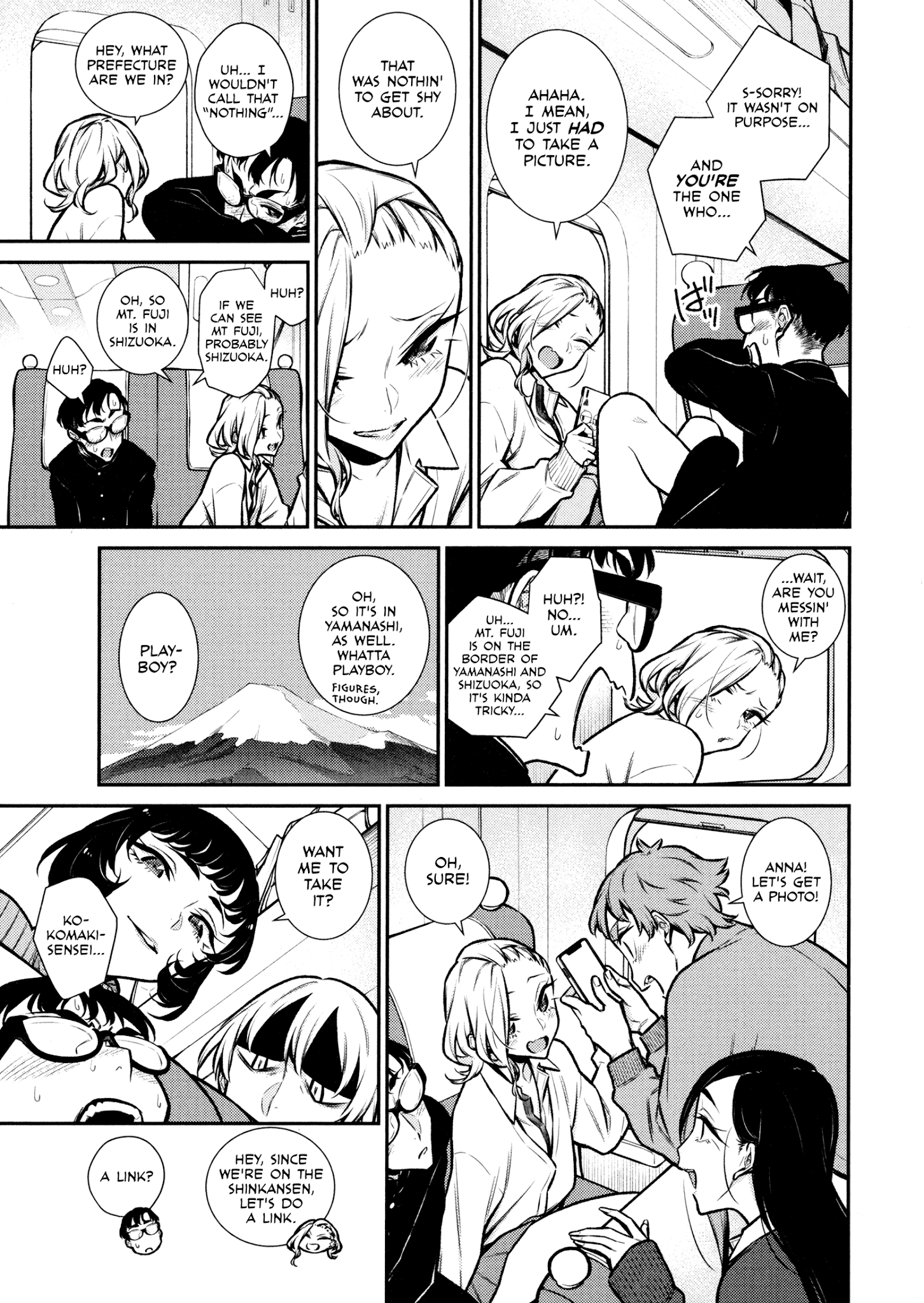 Yancha Gal no Anjo-san Chapter 87 13